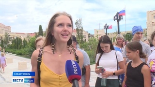 ВЕСТИ-КРЫМ: выпуск  21:05