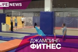 Прыжки на батуте - главный конкурент фитнеса и тренажерного зала