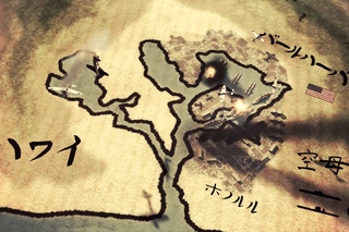 Order of Battle Pacific Trailer