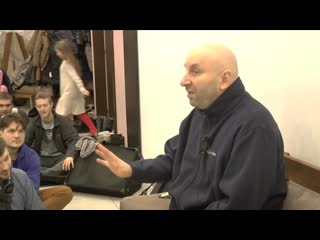 Бхагавад Гита . Сатья дас. Киев