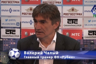 Валерий Чалый: Матч с “Крыльями“ мы провели на неплохом уровне - “КС-ТВ“