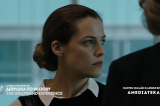Мария Шумакова о сериале Девушка по вызову | Я смотрю сериалы