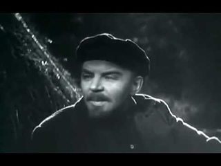 Синяя тетрадь. 1963 год. Полная версия. /Ленин в Разливе/