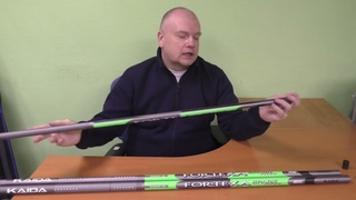 Маховые удилища KAIDA FORTEXA SPARK STIFF. ПЛЮСЫ И МИНУСЫ. ОБЗОР МОДЕЛЕЙ КАЙДА ФОРТЕКСА СПАРК СТИФФ