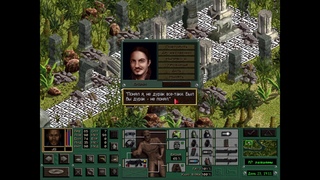 Jagged Alliance 2 Shady Job mod #17