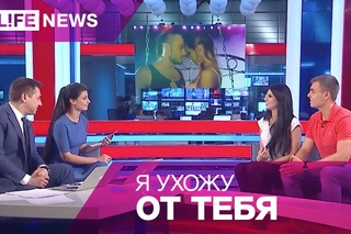 Группа “Пропаганда“ записала новую песню с рэпером Tres