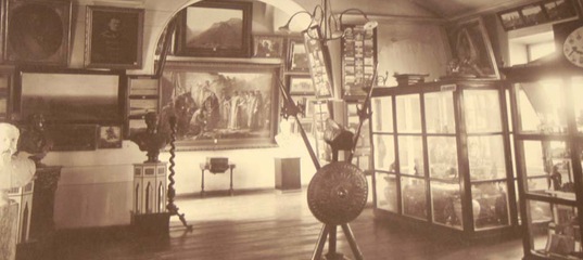 музей уральского общества любителей естествознания. екатеринбург музей уральского общества любителей естествознания. уральское общество любителей естествознания. музей уральского общества любителей естествознания. екатеринбург музей уральского общества любителей естествознания.