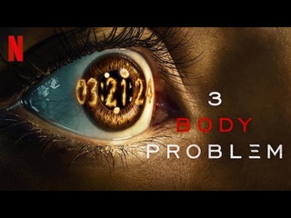 3 Body Problem: Eiza Gonzlez and Jovan Adepo