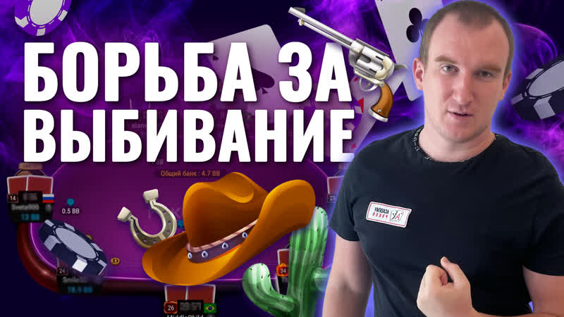 Как побить маму. Как побить маму