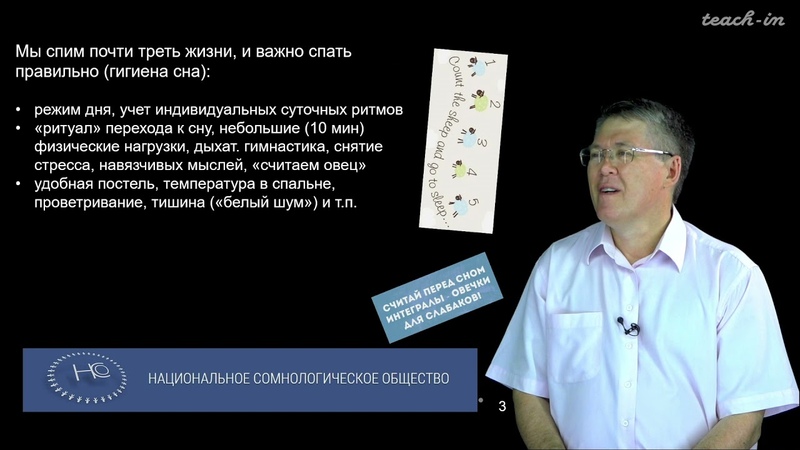 дубынин 100 часов школьной биологии