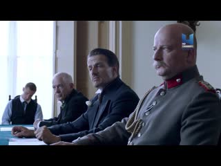 Сэр джонс ваша карта бита
