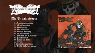 KANONENFIEBER - Die Urkatastrophe (FULL ALBUM STREAM)