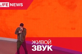 NEL — Интервью + Где мои деньги (Live) [Рифмы и Панчи]