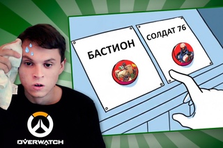 ТАЩИМ РЕЙТИНГ В OVERWATCH. НЕРЕАЛЬНЫЙ ПОТ!
