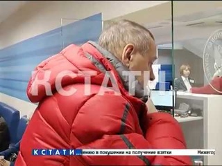 Сбой системы в налоговой службе превратил тысячи нижегородцев в неплательщиков