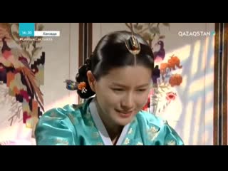 Значение имени ханзада. Ханзада 51. Кайсар ханша. Закиров. Ханзада 51.