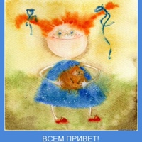 Светлана Светкина