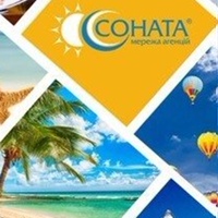 Ма-Соната Луцьк