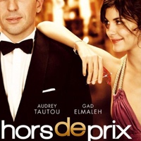 Hors de prix(2006) в кіноклубі "НА СТРИЙСЬКІЙ 24