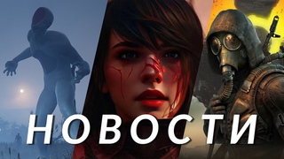 . 2, Lords of the Fallen 2, Hell is Us, Hi-Fi Rush 2, Assetto Corsa EVO | НОВОСТИ