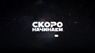 Сгорела жопа от сильного ожога