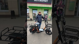 Электровелосипед Kugoo Kirin V3pro plus  фэтбайк #велосипед #электровелосипед #ebike