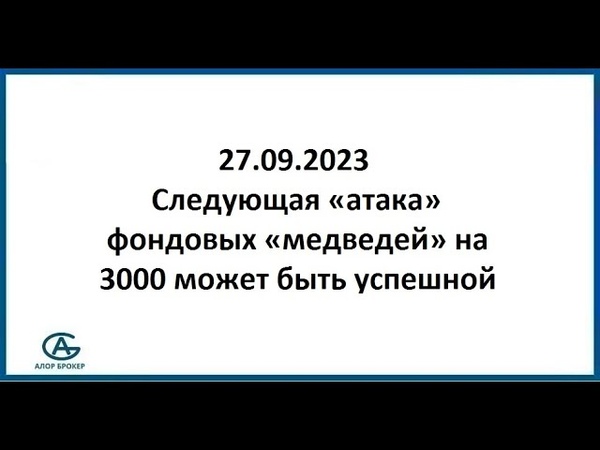 Атака бпла на москву. Украинские дроны в москве. Эвакуация города. Когда следующая атака на москву. Когда следующая атака на москву.