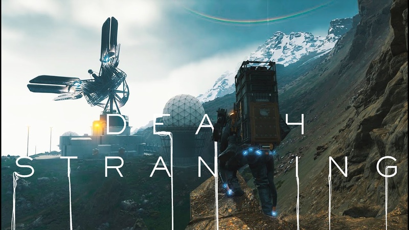 системные требования death