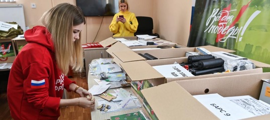 гуманитарная помощь доставлена. канал добро информ. платформа добро ру.