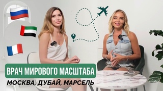 Ушла ИЗ НАЙМА. Работаю 2 ДНЯ В НЕДЕЛЮ. Разработала АВТОРСКУЮ МЕТОДИКУ