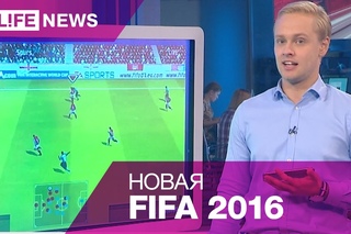 Новая игра FIFA-2016