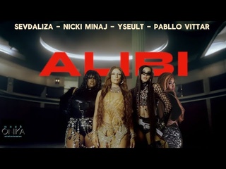 SEVDALIZA, NICKI MINAJ - ALIBI REMIX FT. PABLLO VITTAR & YSEULT (VISUALIZER) MASHUP