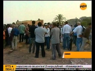 Повстанцы подняли над Бенгази российский флаг