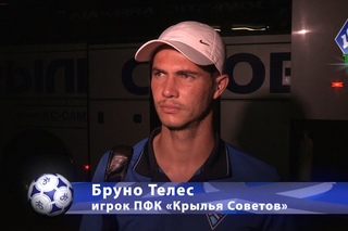 Интервью Бруно Телеса - “КС-ТВ“