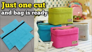 New Trick - Lunch box bag making at home/ bag cutting and stitching/ box pouch/ DIY makeup pouch