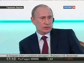 Путин отжег в Германии:  “Вы что дровами топить будете?“