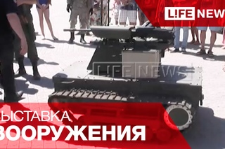 Выставка вооружения Черноморского флота