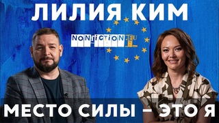 «Каждое дерево — это медленная река»| Голливуд, Болливуд, Breaking Bad, «Слово пацана» и повесточка