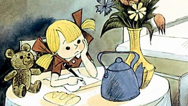 аудиосказки кляксич