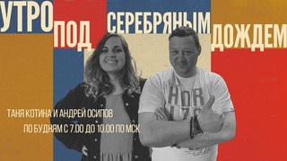 Новинки технологий и какие сериалы посмотреть