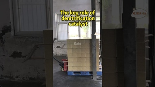 SRC denitrification catalyst #catalyst #scrcatalyst #engineering #factory #machine #filtration