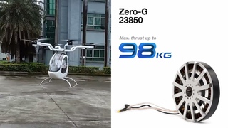 Furious Motor 23850 98KG Thrust BLDC Motor for Multi-rotor Manned Aircraft