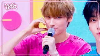 (Interview) Interview with TXT Music Bank | KBS WORLD TV 250502
