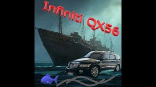 На Infiniti QX56 город Серпухов пневмосигнал